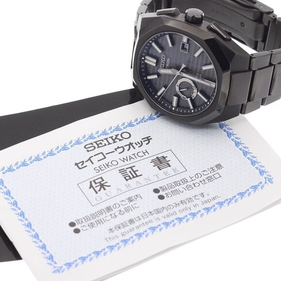 SEIKO Astron Nexter GPS Solar Powered Radio Men's Watch - Picture 2 of 7